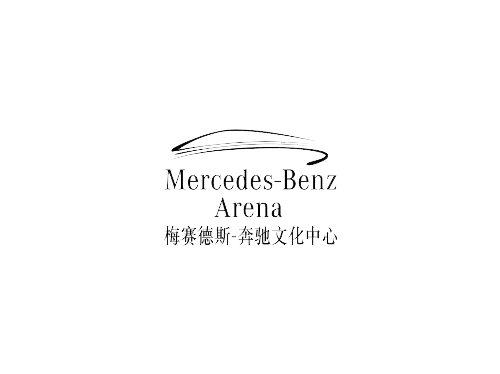 Focusun global partner: Mercedes-Benz Arena