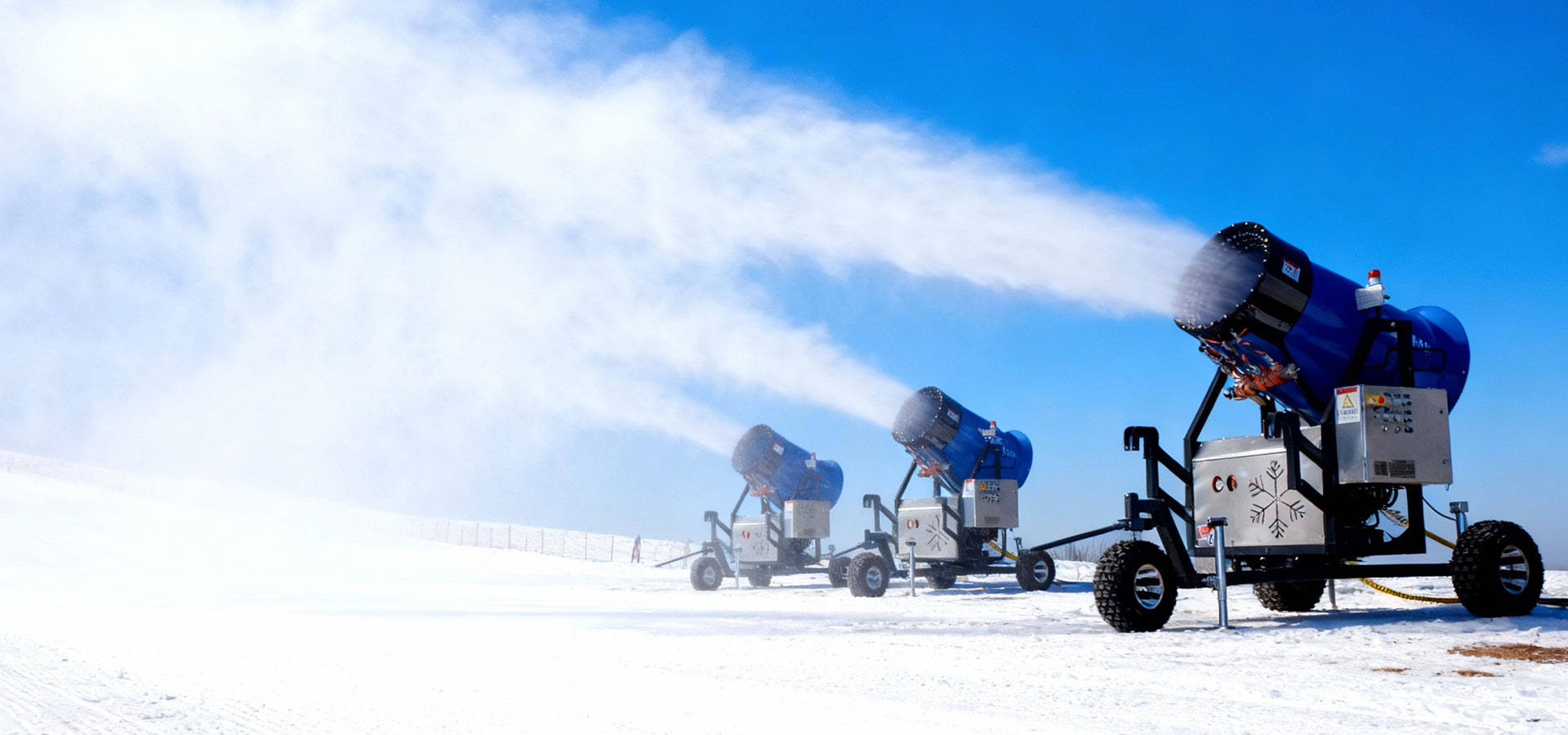Snow Gun