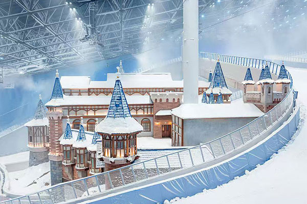 Ice Landscape Design